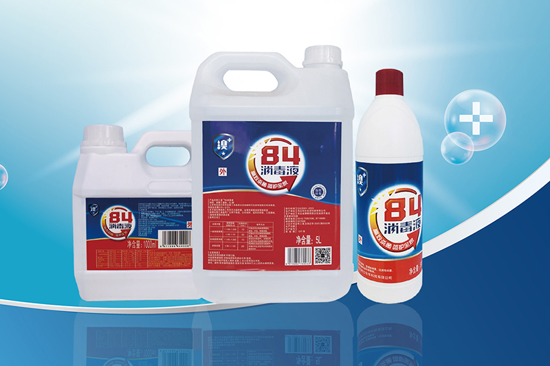 Hvorfor vælge bromholdig desinfektionsmiddel?